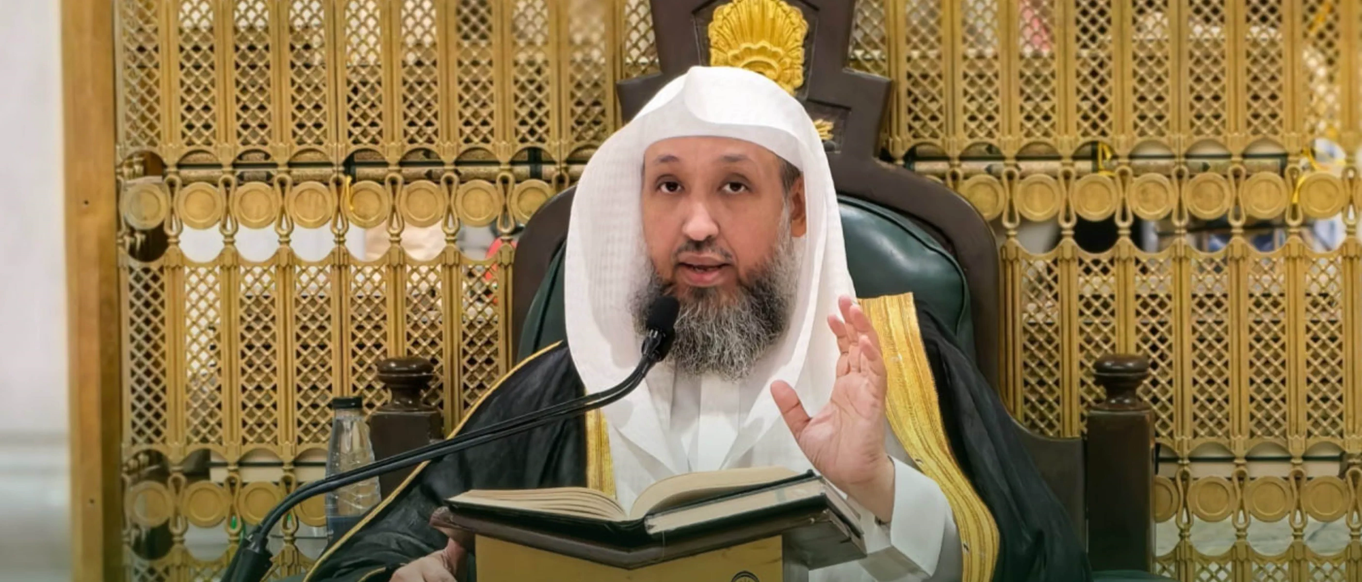 فضيلة الشيخ الأستاذ الدكتور حسن عبدالحميد بخاري